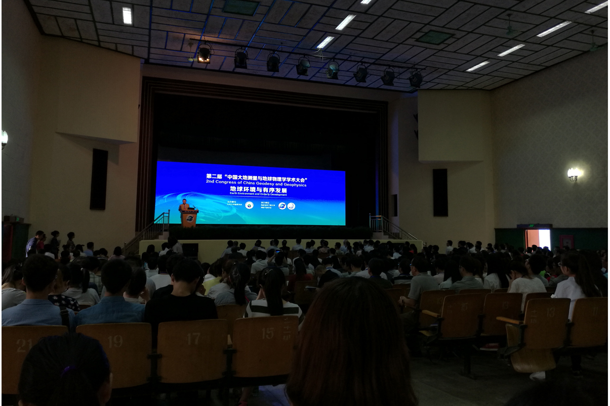 2nd Congress of China Geodesy and Geophysics