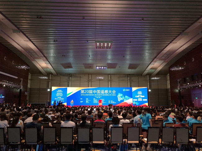 20th Conference on Remote Sensing of China