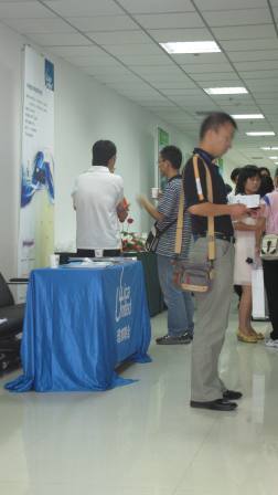 公司参展展台.JPG