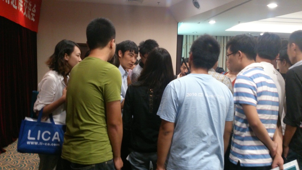 祝贺“ASD地物光谱仪培训班暨最新研究应用进展交流会”圆满结束