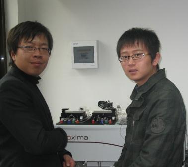 兰州大学Proxima安装完成(图文)