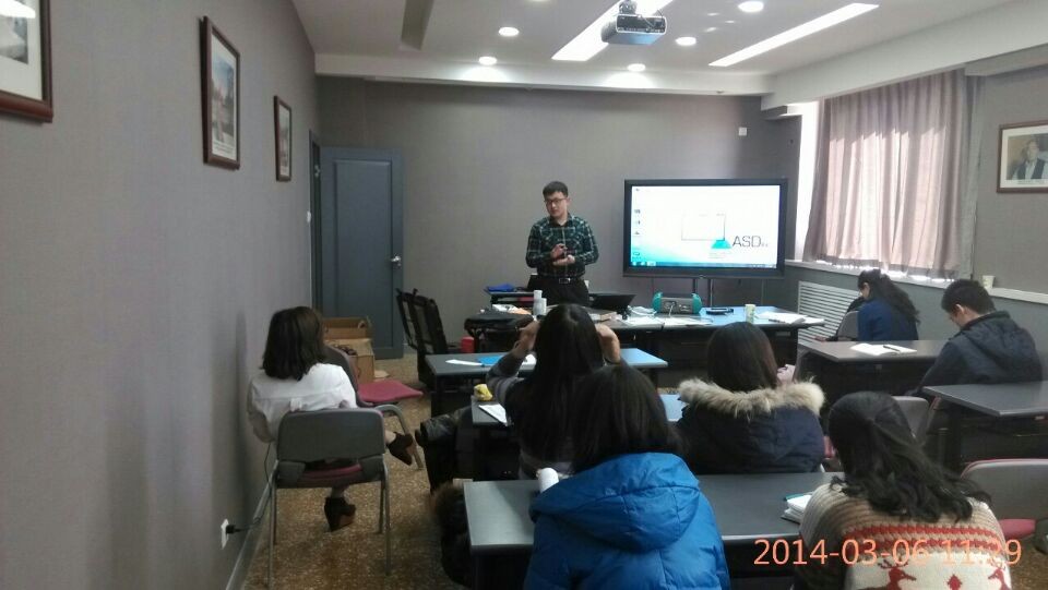 北京师范大学环境学院 便携式地物光谱仪
