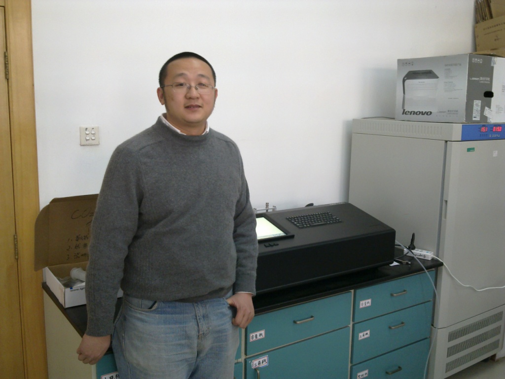 沈阳应用生态研究所LGR 二氧化碳同位素分析仪到货