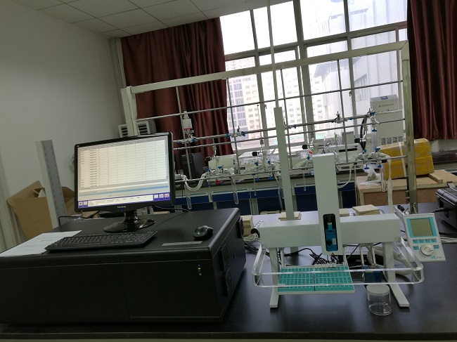 西安科技大学地质与环境学院 液态水同位素分析仪