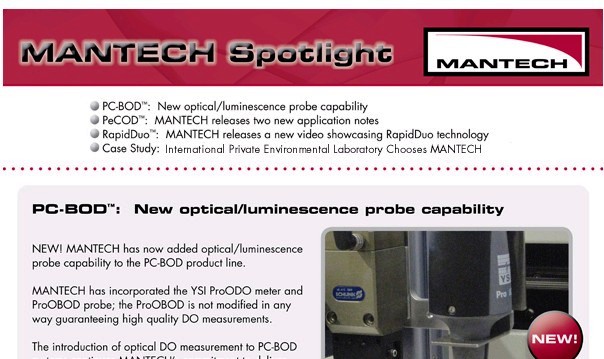 Man-Tech 2011年新品发布