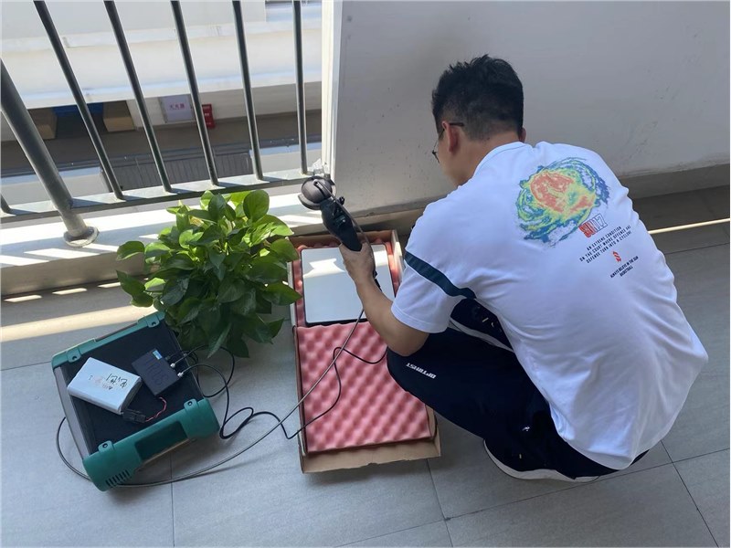 福建环境监测中心站 FS4