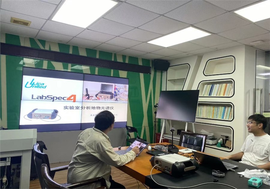 广东省农业科学院农业生物基因研究中心-LS4