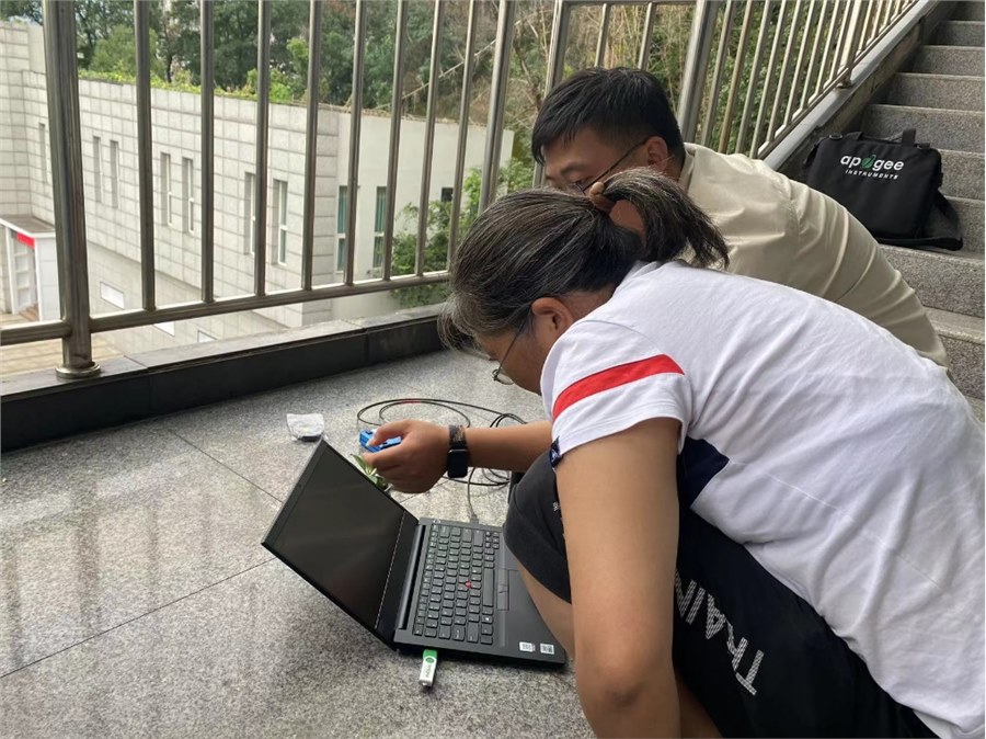 西南大学地理科学学院  PS-100