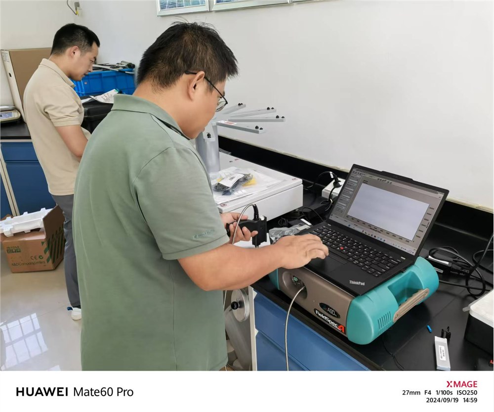 水利部淮河水利委员会水利科学研究院 FS4安装培训