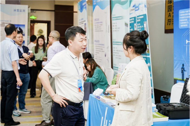 理加联合参加2025年遥感地面观测联盟年度会议