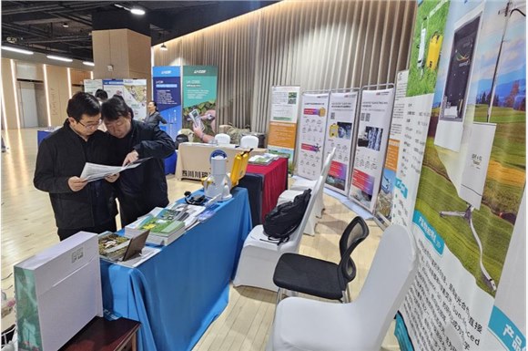 会议新闻 | 理加联合参加第六届植物生态学前沿论坛暨JPE编委会会议